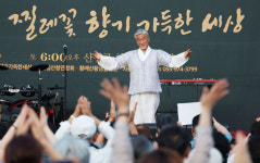 산청군, 장사익 특별한 인연 찔레꽃 음악회 마련