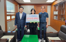 대구 달성군 현풍농협, 조합원 자녀 및 지역 학교에 장학금 지원
