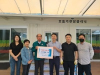 남해군보건소, 하절기 감염병 대비 방역물품 지원