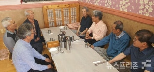 [포토] 거창24문중회 임원 및 고문 연석회의