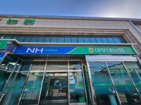 충남 천안시 아우내농협 A상임이사 직원 폭행...피해자 머리 출혈