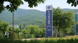 호서대학교-충남·세종가족센터협회, 지역특화교육과 인재양성 맞손
