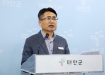 충남 태안군, 안흥진성  복원·정비 및 경관개선 추진...2년 후 개방