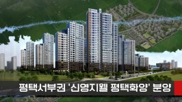 평택 스터디카페 이상인 대표, 청북고등학교에 장학금 전달