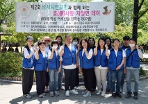 대구 성서시민포럼 봉사단, 제2회 어버이효사랑 자장면데이 무료급식 나눔행사 개최