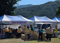 경산시, 집중호우에 따른 산사태 발생 및 복합재난 대응 훈련 실시