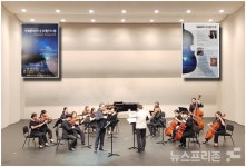 거제옥포대첩축제기념 거제필하모닉 오케스트라 Classic Concert 성료