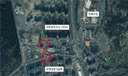 진해구 2분기 정례브리핑