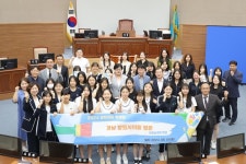 창원특례시의회, 양덕여중 지방의회 체험 제공