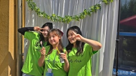 산흥초등학교, 산흥 앵두빌리지 Dream Festival 개최