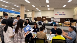 성산구 중앙동, 전 직원 대상 청렴교육