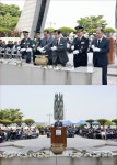 충남 보령시, 제69회 현충일 추념식 개최