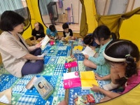 남원시, 수지초등학교 아주 특별한 시간