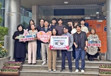 고령군 우곡면-대구 달성군 가창면, 고향사랑기부제 상호기부