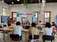 진해구, 진해 근대문화역사길 관광알리기홍보단 1차 보수교육