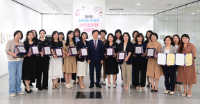 진주시, 제1회 All바른 손씻기 사진공모전 시상