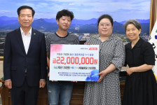 ㈜하늘바이오, 거창군 결혼∙출산축하금 1+1 매칭 동참