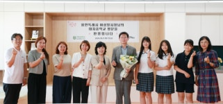 이상일 용인특례시장, 대지중학교 정문 앞 반사경 설치 현장 점검