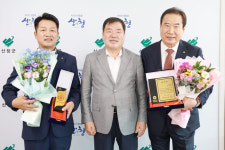 산청군, 희망나눔캠페인 우수 기부 표창 전달