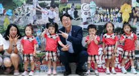 화성시, 지구를 지키는 어린이 봉사단 발대