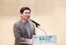 이상일 용인특례시장, 환경교육도시의 퍼스트펭귄 되겠다