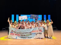고령소방서,  제24회 경북도 119소방동요 경연대회 금상 수상