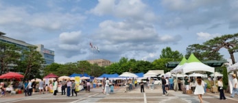 [포토] 오산시, 경기 살리기 통큰 세일 마켓 