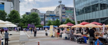 [포토] 오산시, 경기 살리기 통큰 세일 마켓 