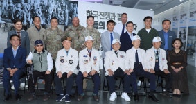 한국전쟁과 평택; 그들의 삶을 기억하다 특별 전시회 