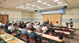 광양경제청, 한·중 ESS 제조·수출산단 도모