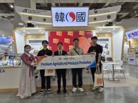 대만 국제식품박람회서 진주국제농식품박람회 우수성 알렸다