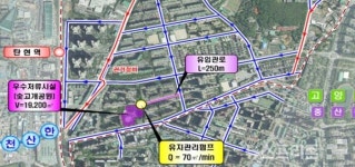 고양시, 여름철 집중호우 방재시설 적극 조성등  시민 안전 총력