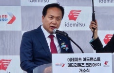 [프리존TV] 오산시, 인구 50만 반도체 특화도시 꿈꾼다