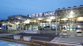 경남도, 우주항공청 정주여건 개선에 행정력 집중