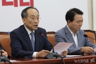 추경호 