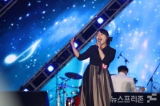 제6회 보령머드가요제 참가번호 6번 최유진…훨훨훨