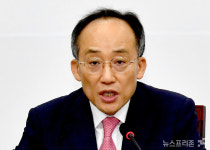 추경호 