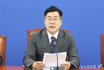 박찬대 