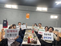 성산구, 두루두루 보살핌의 날 운영∙∙∙복지사각지대 해소