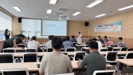 산청군, 태풍∙집중호우 대비 국가하천 시설물 32개 합동점검