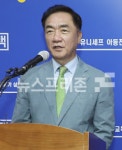 미래비전 담은 평택시+ 신청사 국제 설계 공모로 짓는다