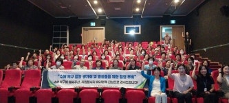 [서천군 소식]제3회 농축산업 희망상담실서 농업의 미래를 그리다 등