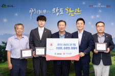조근제 군수, 군민들이 신뢰할 수 있는 청렴함안 구현