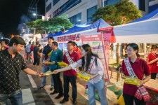 통영시 SNS와 친구가 되어주세요!...통영소식지 통영마당 운영