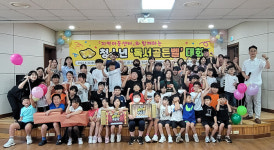 [대전시 소식] 대전 도시철도 2호선 정거장 디자인 공모 등
