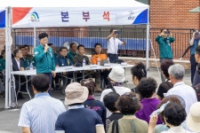 [대전시 구청 소식]  대전 중구, 서대전역 대테러 화재 대응 훈련 등