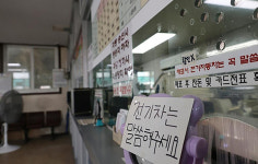 정부 전기차 충전율 권고안, 교통 현장서 혼선