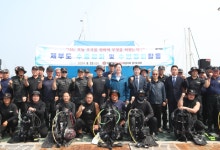 화성시 제부도 일대서 특수임무유공자회 정화활동 