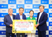 [대전시 구청 소식] 동구, 드론 포착! 동구에 이런일이 이색 홍보 등