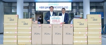 거제필하모닉오케스트라 문체부 주관 지역대표예술단체 인증서 받아
